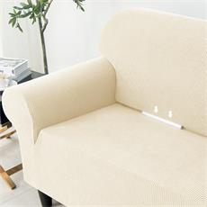 Funda protectora sofa 1 cuerpo col. bco/marfil