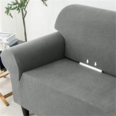 Funda protectora sofa 1 cuerpo col. gris