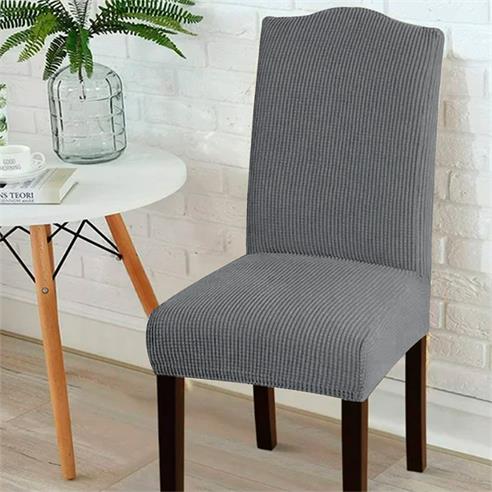 Cubre silla con respaldo color gris